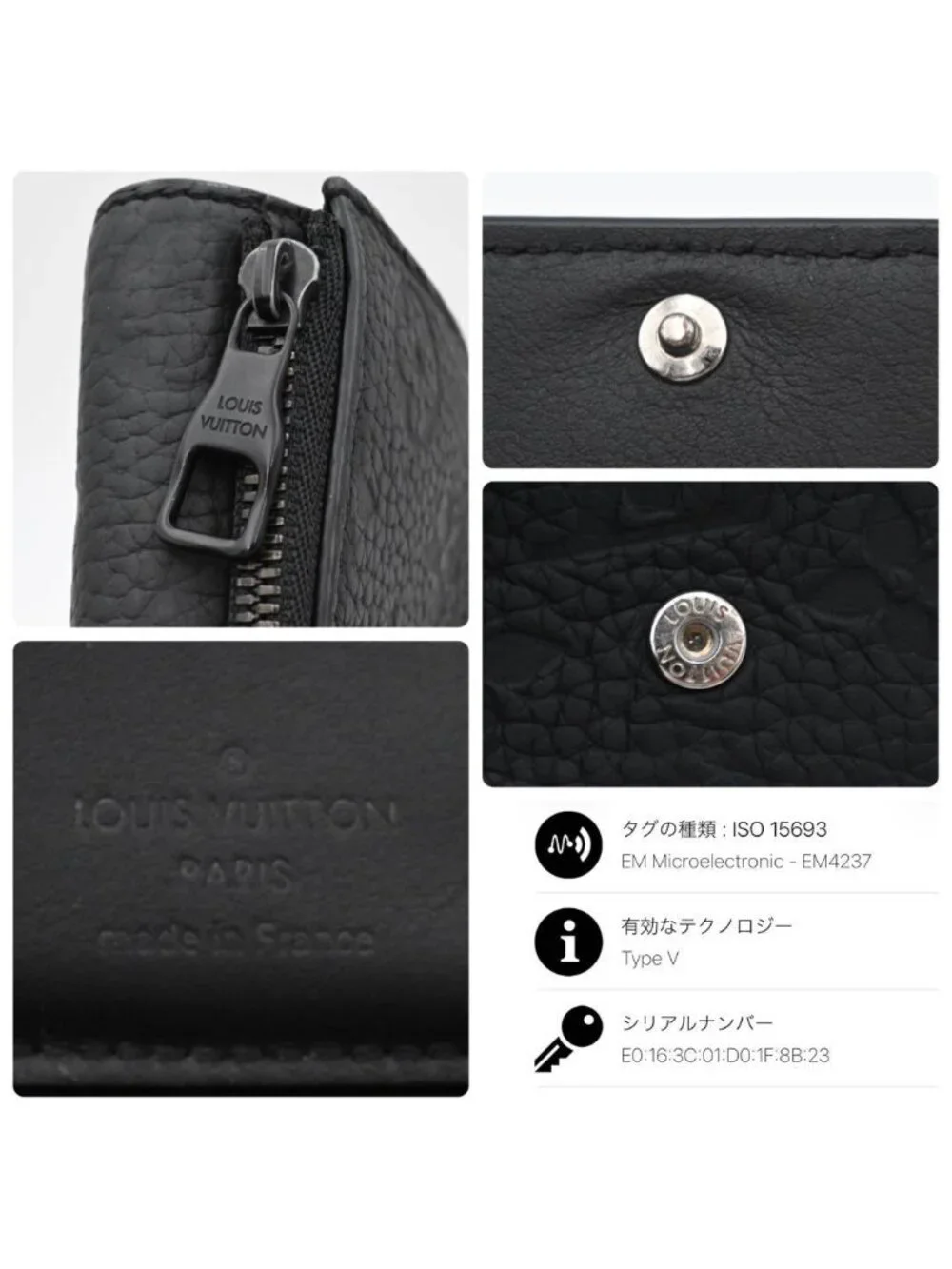 Louis Vuitton Portefeuille Pilot Trifold Wallet Black Taurillon